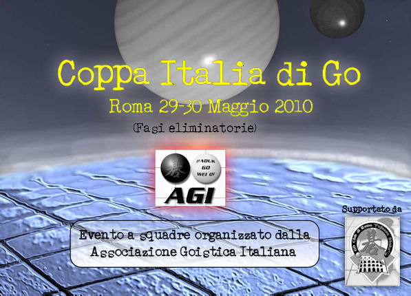 coppa_italia_2010_manifesto_small