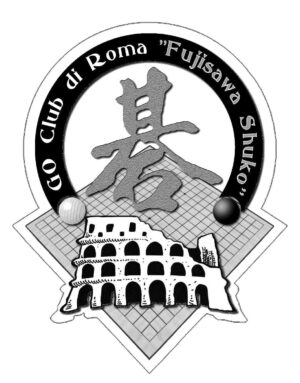 Go Club di Roma "Fujisawa Shuko"